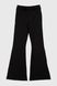 Костюм (кофта+штаны клеш) для девочки Viollen 2188 164 см Черный (2000990091789D)
