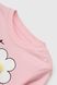 Костюм малявка для девочки Baby Show 231018 92 см Розовый (2000989931874D)