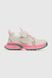 Кросівки для дівчинки Stepln E36-3Z 37 Бежево-рожевий (2000990425720A)