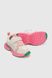 Кросівки для дівчинки Stepln E36-3Z 32 Бежево-рожевий (2000990425676A)