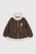 Куртка для девочки XZKAMI 23907 128 см Капучино (2000990256232D)