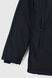 Куртка мужская Remain 8583-1 64 Темно-синий (2000989801054W)