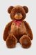 Ведмідь Балун 100610 Темно-коричневий (2000990244390)