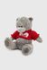 М'яка іграшка “Ведмедик” M12464 Сірий (2000990367969)