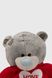 М'яка іграшка “Ведмедик” M12464 Сірий (2000990367969)