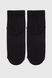Шкарпетки чоловічі 558 29 Чорний (2000990397324А)