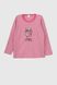 Пижама для девочки Cotton more 38525 14-15 лет Розовый (2000990041807A)