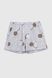 Піжама жіноча Nicoletta 60224 XL Сірий (2000990512758A)