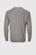 Пуловер мужской Akin Trico 1127-1 3XL Светло-серый (2000990436467D)