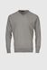 Пуловер чоловічий Akin Trico 1127-1 3XL Світло-сірий (2000990436467D)