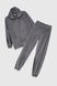 Спортивний костюм (кофта, штани) для дівчинки MAGO T371 140 см Сірий (2000989956754D)