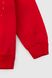 Свитшот с принтом детский Atabey 4152.0 104 см Красный (2000990232823W)(NY)