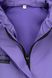 Ветровка женская 246 42 Фиолетовый (2000990094209D)