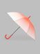 Зонт для девочки 559-40 Красный (2000990496430A)