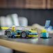 Конструктор LEGO City Електричний спортивний автомобіль 60383 (5702017399829)