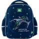 Рюкзак для мальчика GO24-165S-4 Синий (4063276113900A)