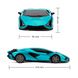 Автомобиль KS DRIVE на р/у – LAMBORGHINI SIAN (1:24, 2.4Ghz) 124GLSB Синий (6900007341400)