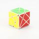 Игрушка Кубик логика YJ8320 Желтый (2000989866817)
