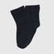 Носки для мальчика Belinda 1010 5-6 лет Синий (2000990002723A)
