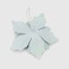 Новорічна прикраса "Квітка мала" Dashuri 10 см Блакитний (2000990125682)NY
