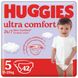 Підгузки Huggies Ultra Comfort 5 11-25 кг Jumbo 42 шт. (5029053567594)
