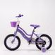 Велосипед дитячий BAIDONG QDH0729031 14" Фіолетовий (2000989566847)