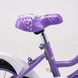 Велосипед детский BAIDONG QDH0729031 14" Фиолетовый (2000989566847)