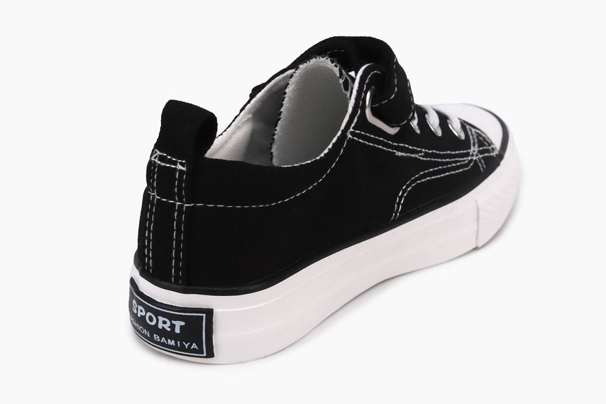 Магазин взуття Кеди 226-3D