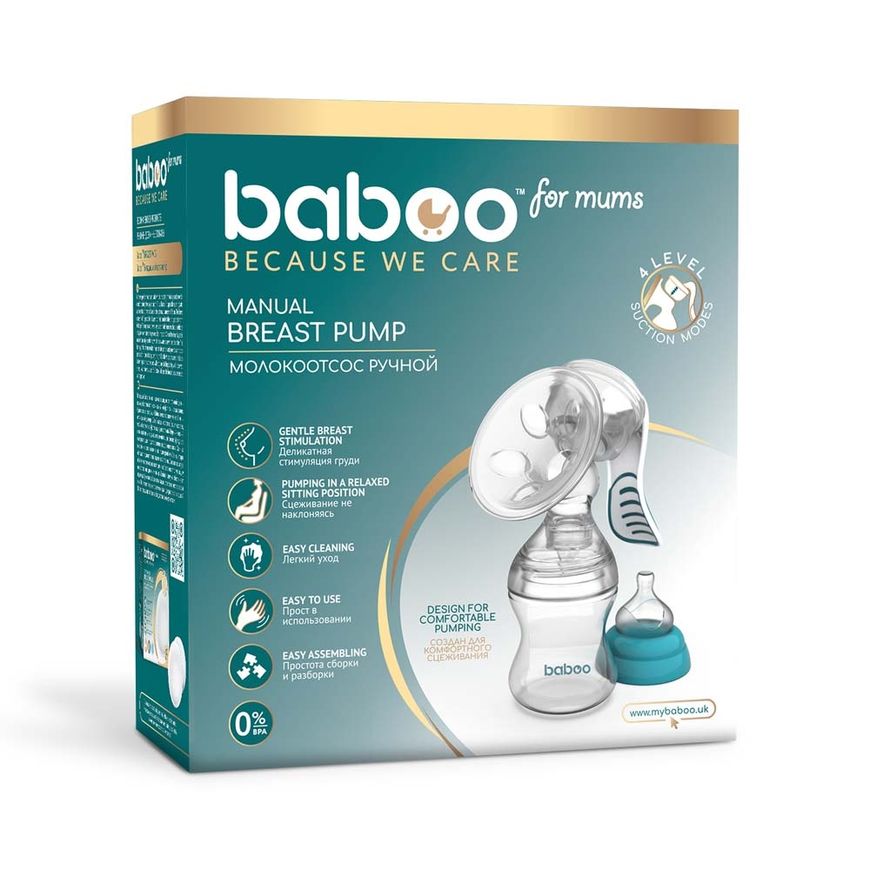 Магазин взуття Молоковідсмоктувач ручний BABOO 2-001 з 4 рівнями сили всмоктування